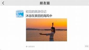 明星无意间泄露未来发展计划，粉丝们兴奋不已(明星揭露潜)